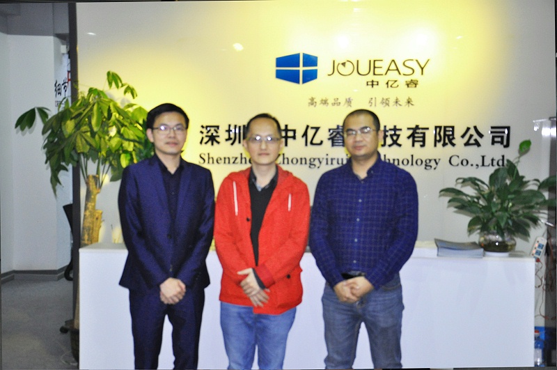 聚力賦能，歡迎深圳市工程師協(xié)會一行蒞臨中億睿參觀考察